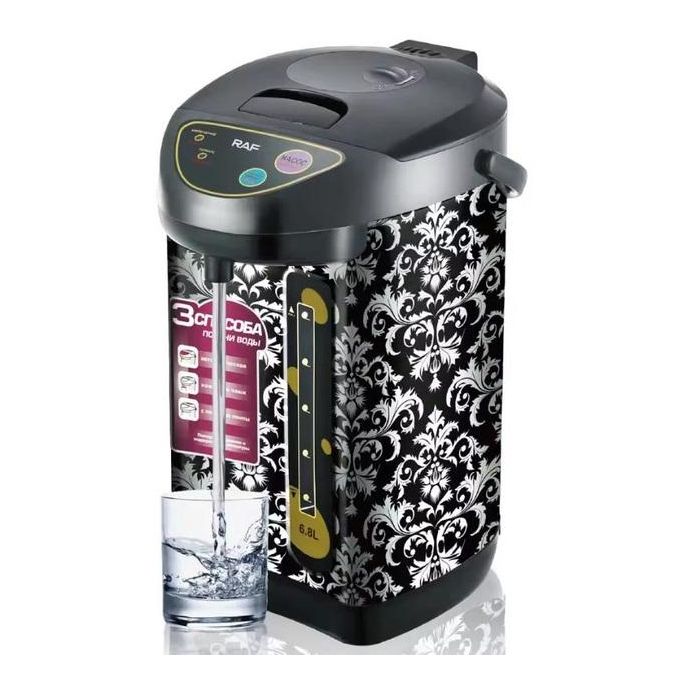 Bouilloire thermos électrique 6.8 litres 800W - R.7906 Bouilloire thermos électrique 6.8 litres 800W - R.7906