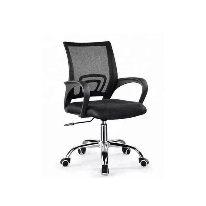 Chaise De Bureau - Pivotante - Noir Chaise De Bureau - Pivotante - Noir