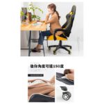 Fauteuil de Bureau Inclinable Fauteuil Gamer inclinable