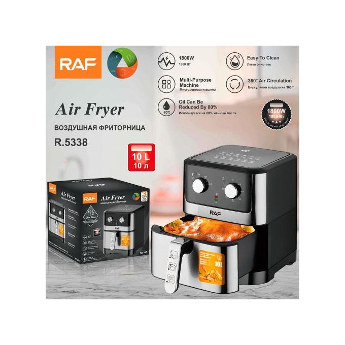 Friteuse à air électrique multi-cuiseur, Technologie avancée 10L Friteuse à air électrique multi-cuiseur, Technologie avancée 10L