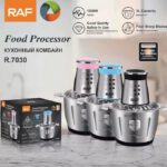 Hachoir à Viande Electrique - Inox - 3 Litres - Trancheuse D'Oignons - Gris