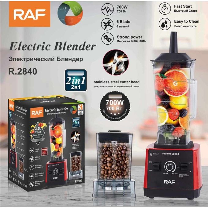 Mixeur Blender Multi-fonction - Mélangeur de jus de fruits électrique 2,5L Mixeur Blender Multi-fonction - Mélangeur de jus de fruits électrique 2,5L