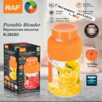 Presse-agrumes portable multifonction mixeur portable pour shakes et smoothies, rechargeable par USB, mixeur personnel pour cuisine
