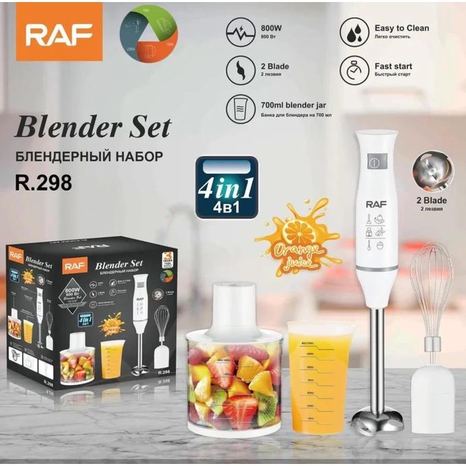 Set de Blender Mixeur Plongeant 4 en 1 R-298 - 800W Set de Blender Mixeur Plongeant 4 en 1 R-298 - 800W