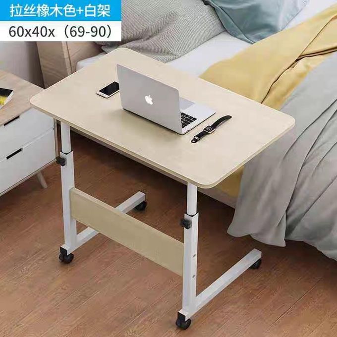 Table ordinateur / table d’Appoint Mobile Table ordinateur / table d’Appoint Mobile