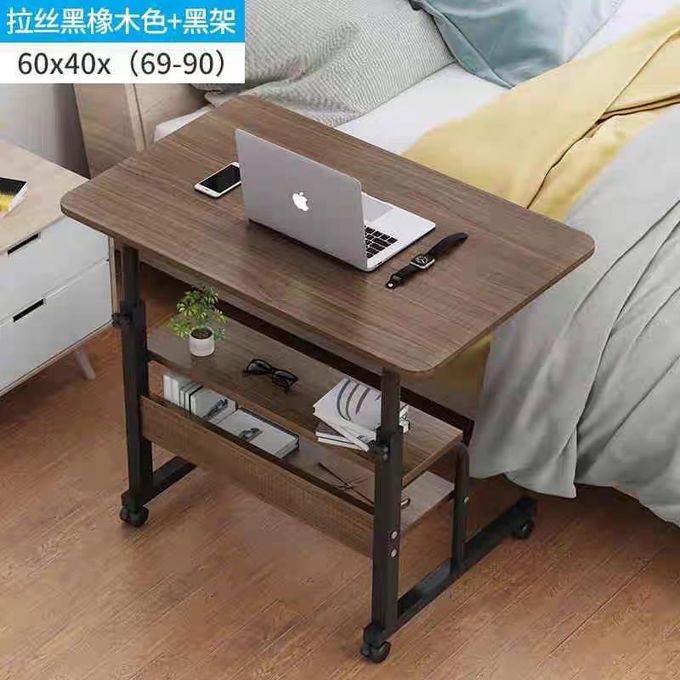 Table ordinateur / table d’Appoint Mobile Table ordinateur / table d’Appoint Mobile