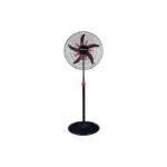 Ventilateur Sur Pied - Binatone - 20 Pouces