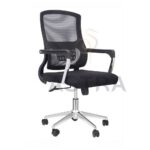 Fauteuil de Bureau Avec Support Lombaire