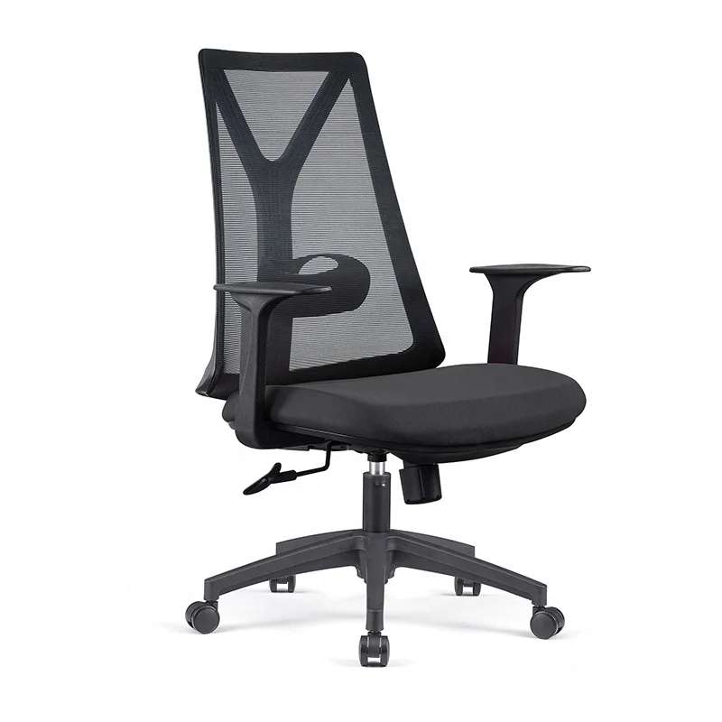 Fauteuil de bureau Ergonomique pivotant en maille Fauteuil de bureau Ergonomique pivotant en maille