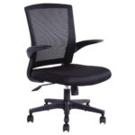 Fauteuil Maille