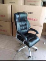 Fauteuil Ministre
