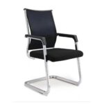 Fauteuil Visiteur