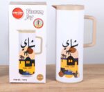 Thermos Isotherme  1Litre