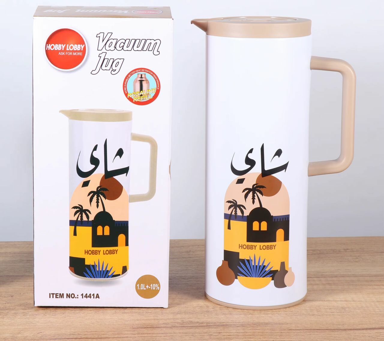 WhatsApp Image 2025-07-14 à 13.39.02_a9ed66f5 Thermos Isotherme 1Litre – Image 1