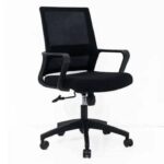 Chaise de Bureau  Ergonomique